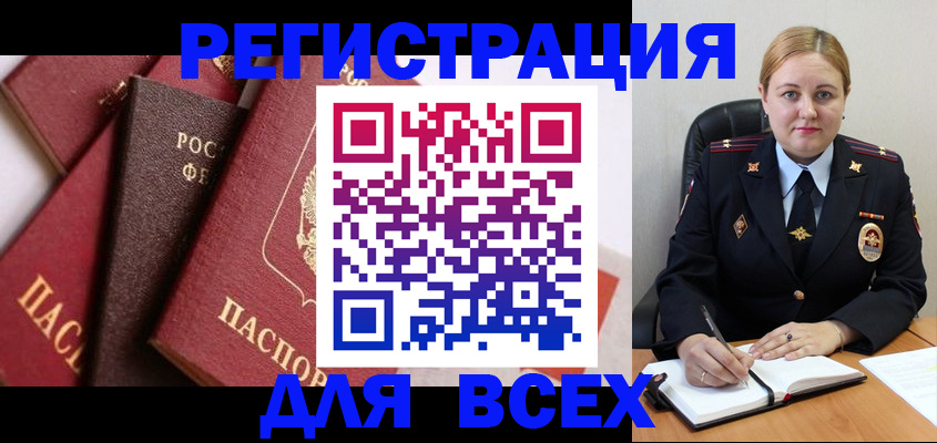 форма 3 в Тайшете